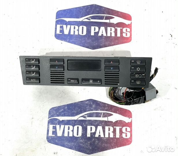 Блок климата BMW E-39