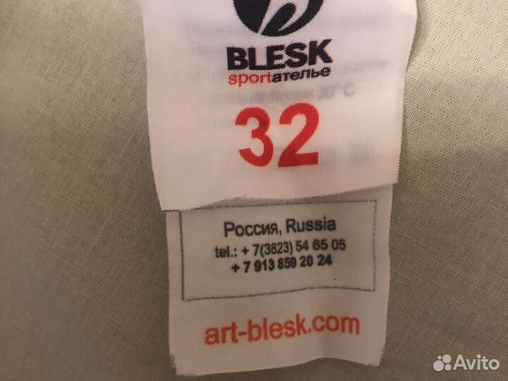 Бархатный костюм для выступлений