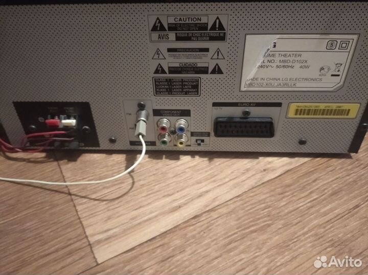 Музыкальный центр lg с караоке