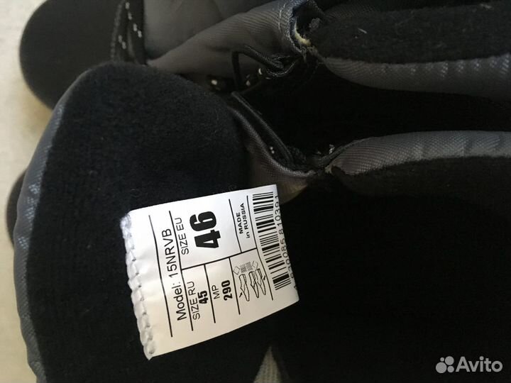 Лыжные ботинки Nordway 45 размер