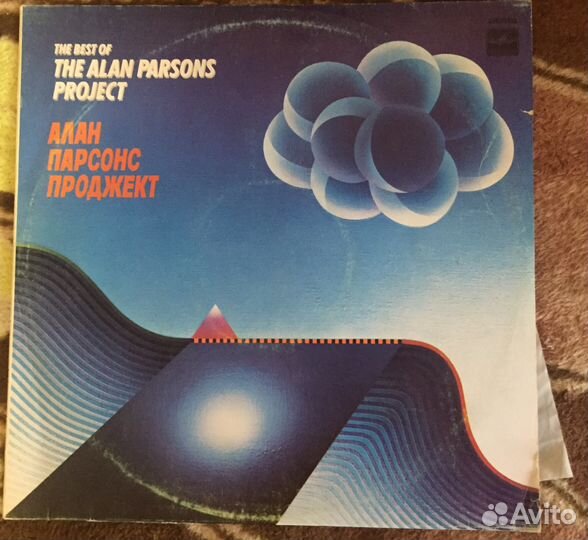 Пластинка The Alan Parson Project The best of