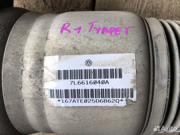 Передняя Правая стойка пневмо VW Touareg 2002-2010