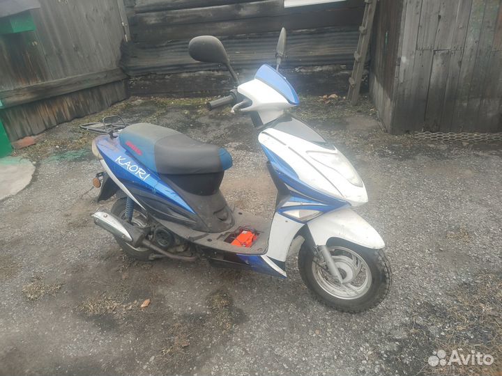 Отсутствует