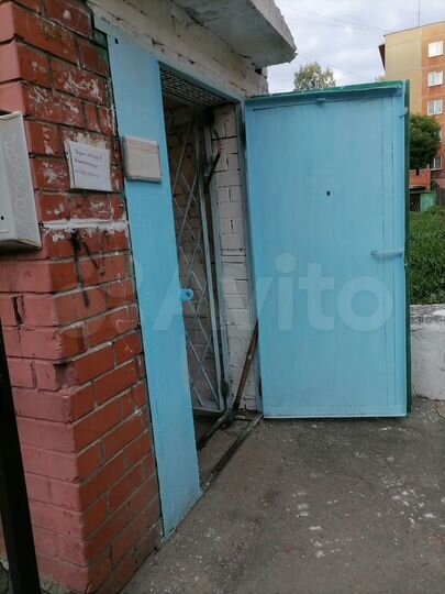 Машиноместо