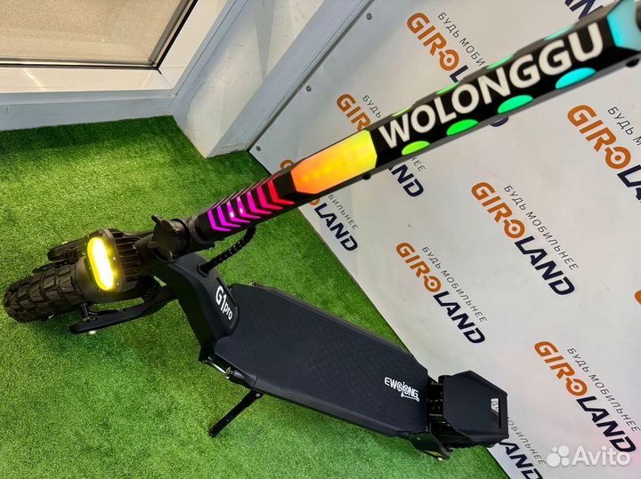 Электросамокат Wolong G1 Pro