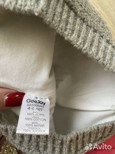 Шапки для девочки 4-6 лет