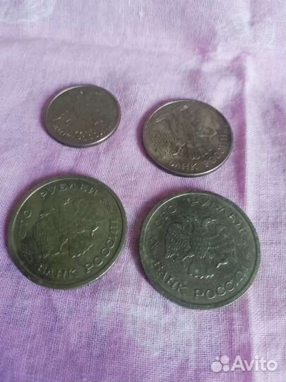 Коллекционирование