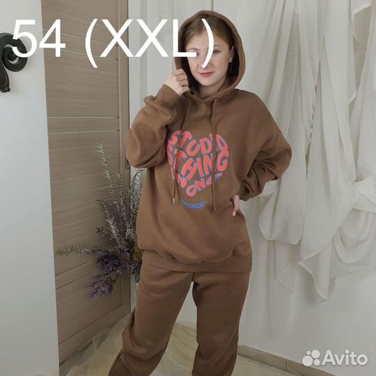 Худи с флисом 7986