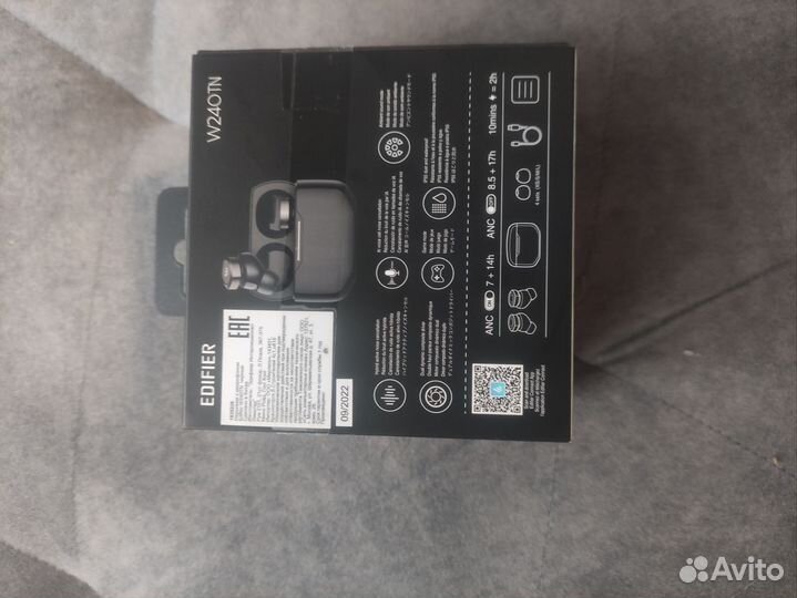 Беспроводные наушники edifier W240TN