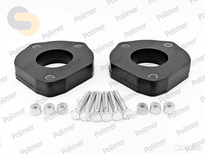 33-15-014/30 - Проставки увеличения клиренса передних стоек volkswagen - полиуретан 30 мм