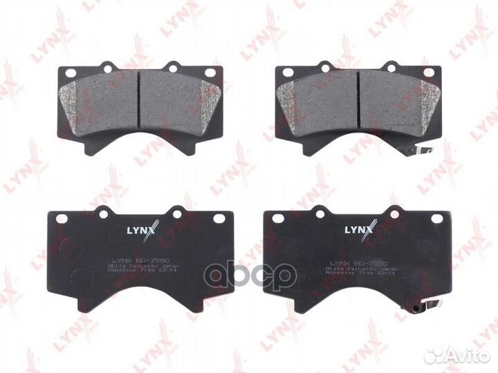 Колодки тормозные дисковые перед Toyota Lan