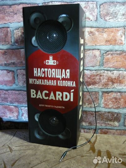 Мегафон.Тюнер для гитары