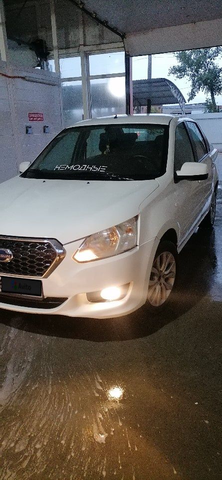 Datsun on-DO: фото владельца