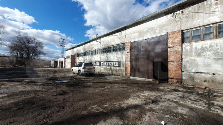 Имущественный комплекс (офис, склад, участок)