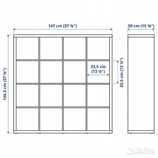 Стеллаж IKEA каллакс 16 ячеек