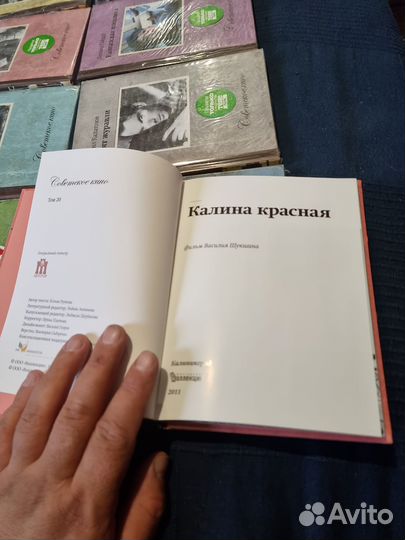 Коллекция фильмов лицензия