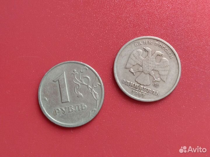 Старинные монеты