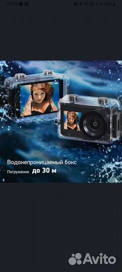 Экшен камера Digma 450 4К Новая