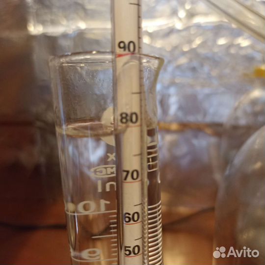 Дистиллятор самогонный аппарат бу