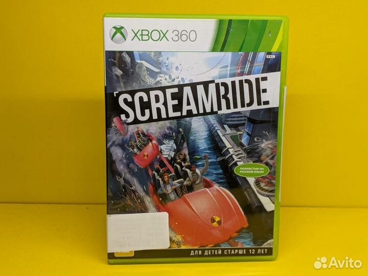 Screamride (Xbox 360, англ, бу)