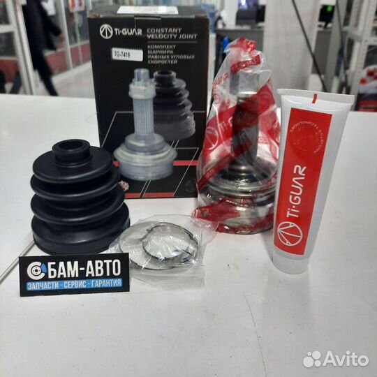 ШРУС TG-7419 / NI-019 * Ti-Guar