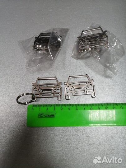 Брелок Skoda Yeti