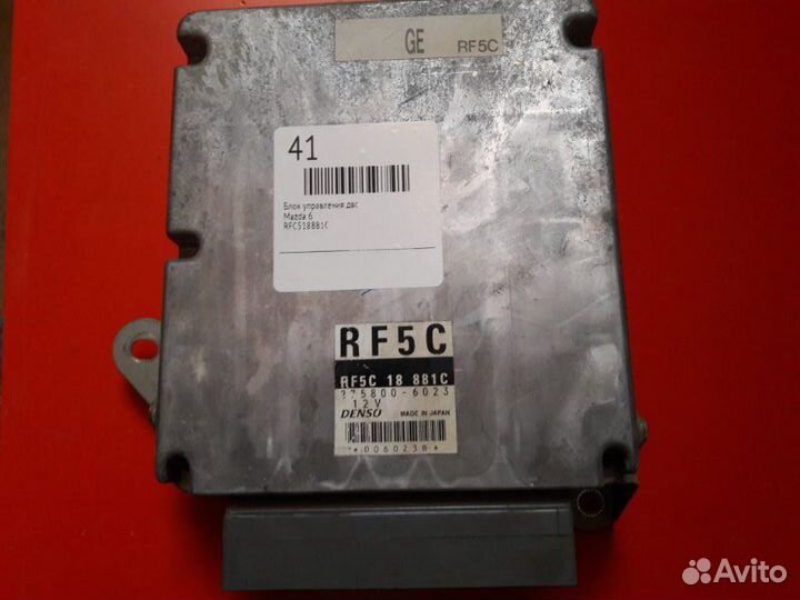 Блок управления двс Mazda 6 GG