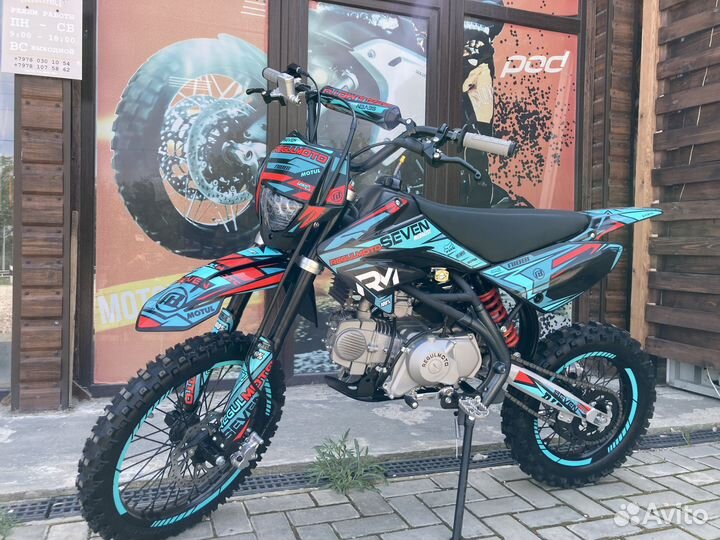 Питбайк Regulmoto seven medalist 150E (2024г)