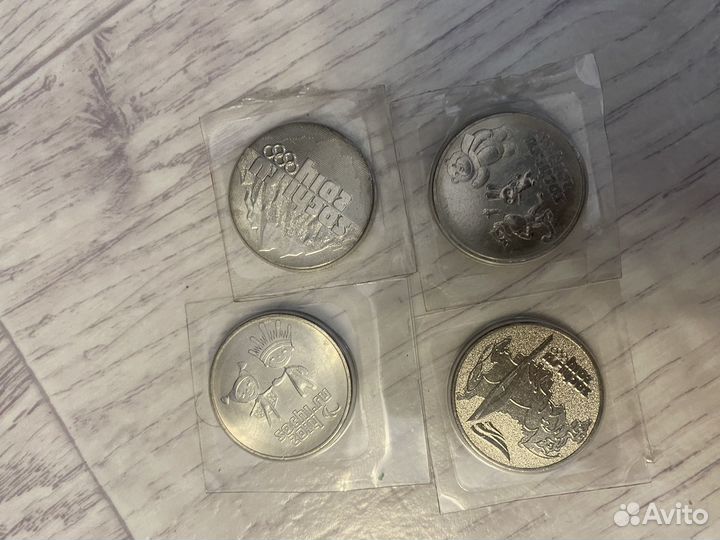Монеты Sochi 2014