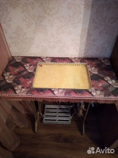 Стол