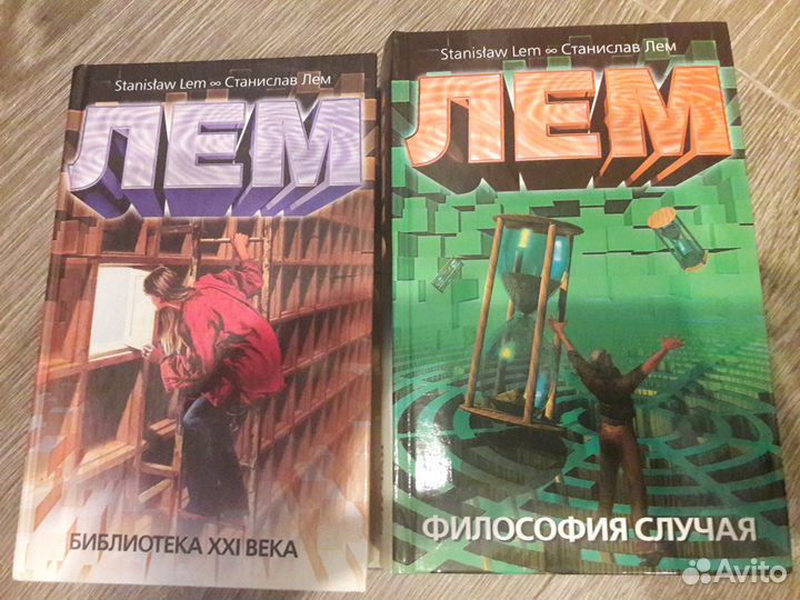 1Q84 и другие книги разных авторов