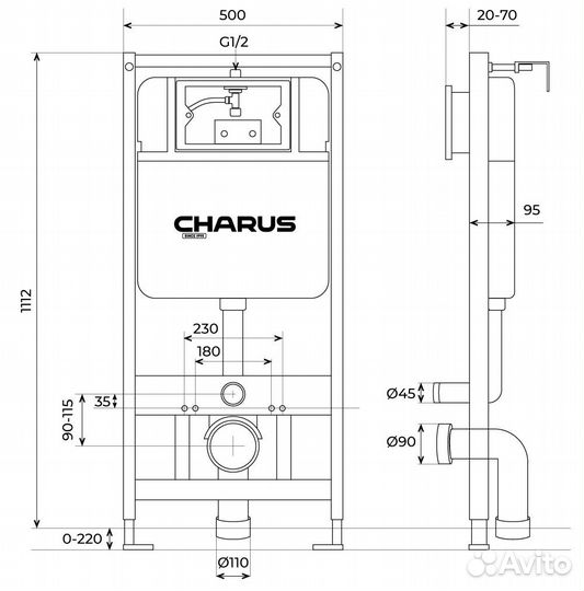 Клавиша для инсталляции charus Elegia