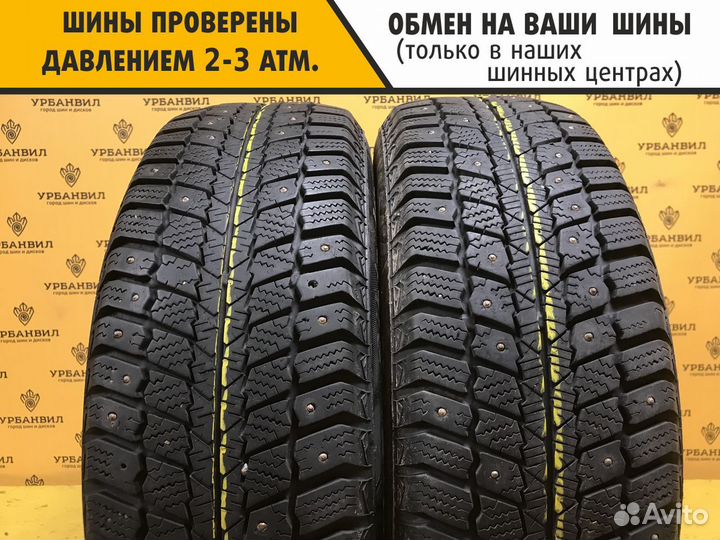 Matador MP 50 Sibir Ice 185/65 R14 86T