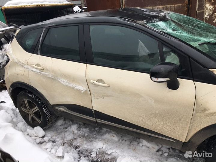Кузов на запчасти Renault Kaptur