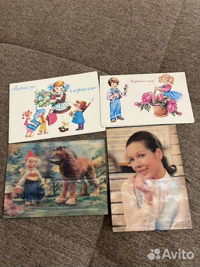 Открытки СССР