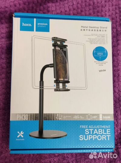 Hoco PH30 для планшетов