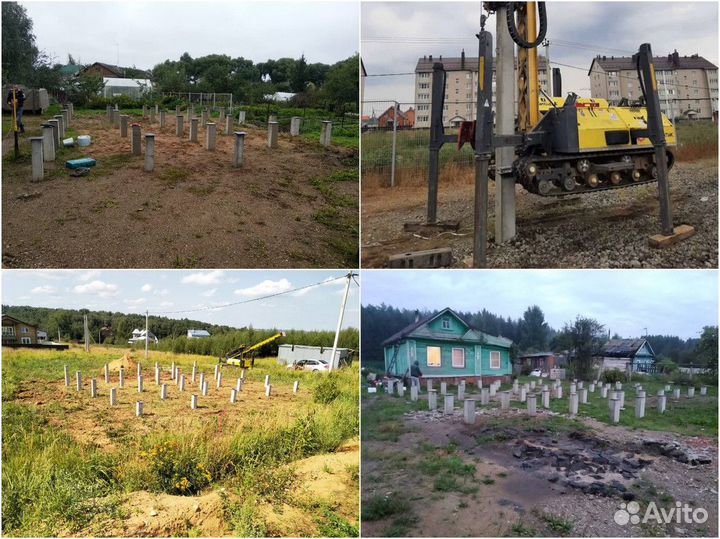 Забивные сваи