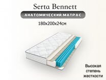 Матрас serta bennett dorsey 200x160