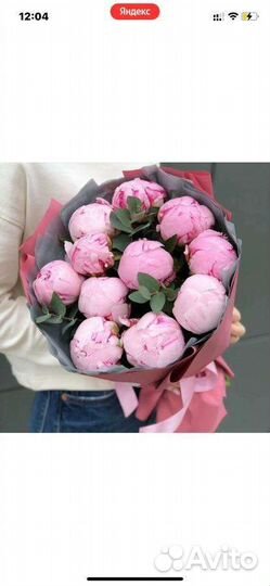 Букет из ароматных пионов