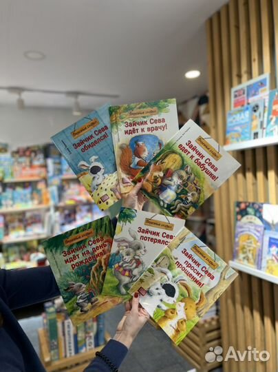 Полезные сказки, Зайкик Сева, новые