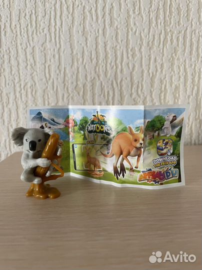 Киндер натунс 2023