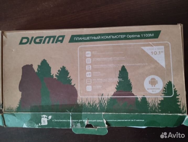 Планшет digma Optima 1103M