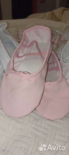 Балетки для танцев