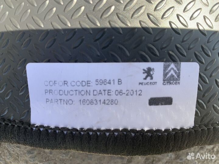 Peugeot 301 Коврик в багажник