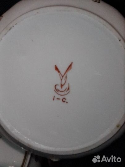 Редкая Сахарница и Мёдница