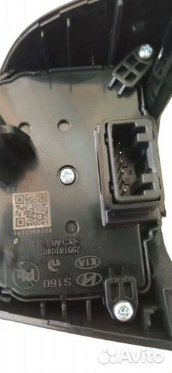 Кнопка на руль kia rio 4 2021г