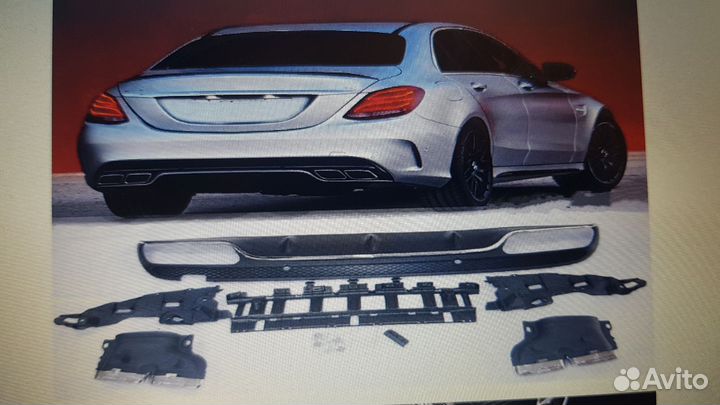 Задняя юбка бампера мерседесW205