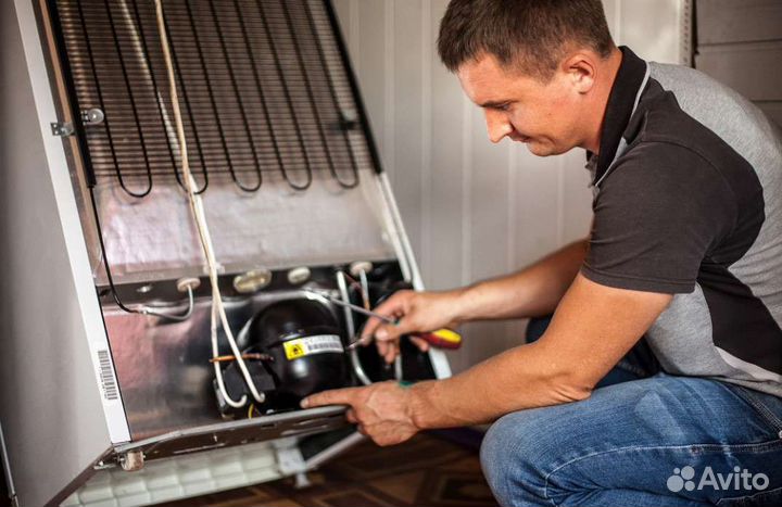 Ремонт холодильников на дому