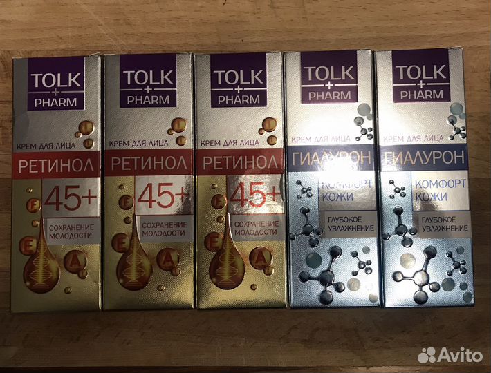 Крема фирмы Весна