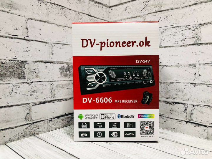Автомагнитола Pioneer